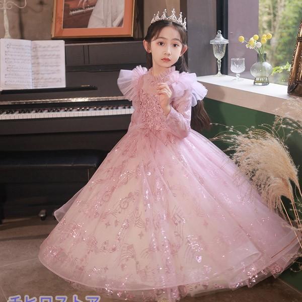 ピアノ発表会 ドレス ロングドレス 中学生 ワンピース 女の子 キッズドレス 子供服 ガール 子供ドレスの画像