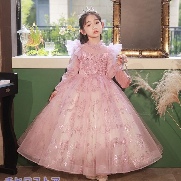 ピアノ発表会 ドレス ロングドレス 中学生 ワンピース 女の子 キッズドレス 子供服 ガール 子供ドレスの画像