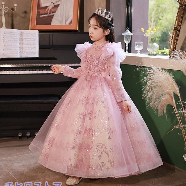 ピアノ発表会 ドレス ロングドレス 中学生 ワンピース 女の子 キッズドレス 子供服 ガール 子供ドレスの画像