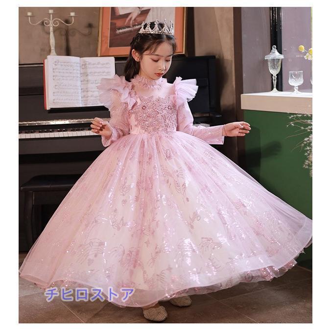ピアノ発表会 ドレス ロングドレス 中学生 ワンピース 女の子 キッズドレス 子供服 ガール 子供ドレスの画像