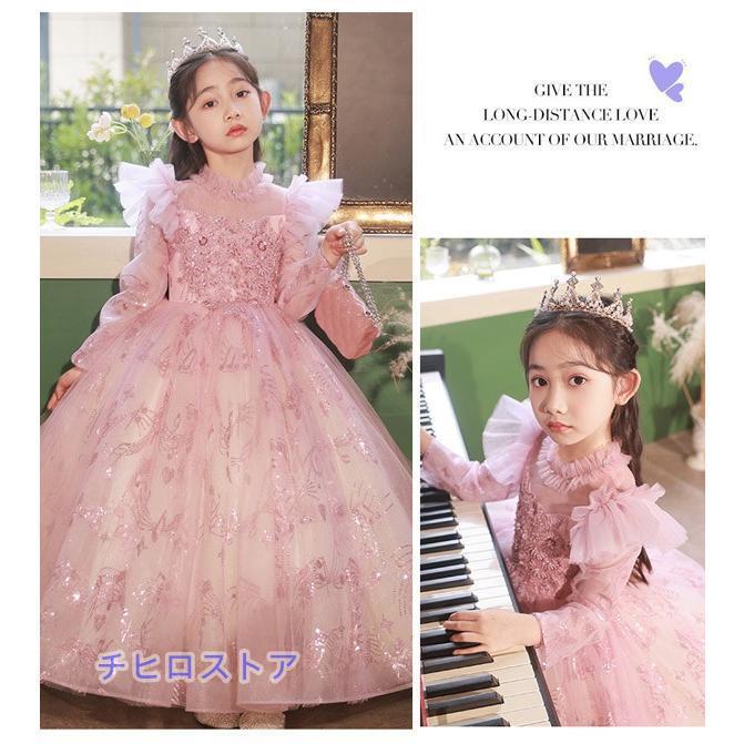 ピアノ発表会 ドレス ロングドレス 中学生 ワンピース 女の子 キッズドレス 子供服 ガール 子供ドレスの画像