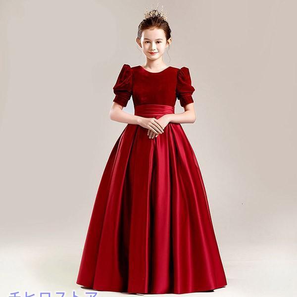 ピアノ発表会 ドレス 中学生 160 ワンピース キッズ 女の子 キッズドレス 黒 半袖 袖有り 子供服 パーティー ロング丈 子供ドレス 演奏会の画像