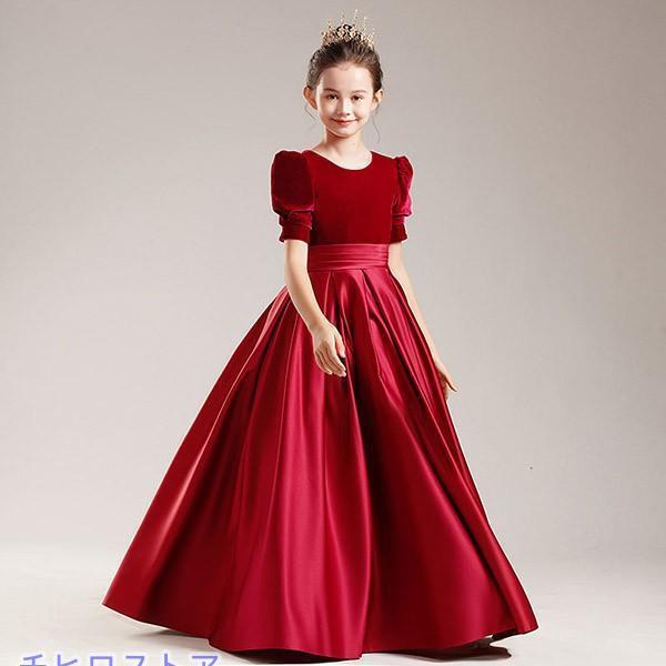 ピアノ発表会 ドレス 中学生 160 ワンピース キッズ 女の子 キッズドレス 黒 半袖 袖有り 子供服 パーティー ロング丈 子供ドレス 演奏会の画像