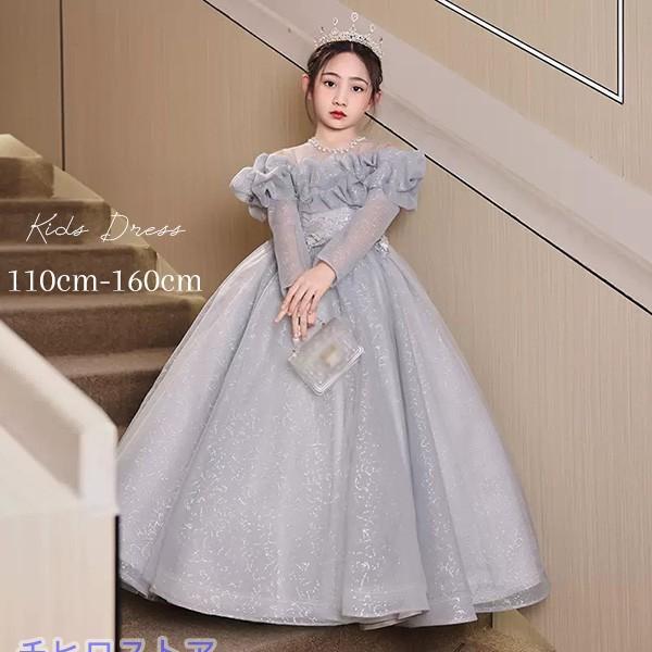 250404etlq75