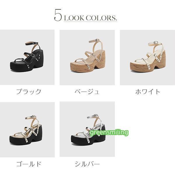 ウェッジソール サンダル レディース 華奢ストラップサンダル 厚底