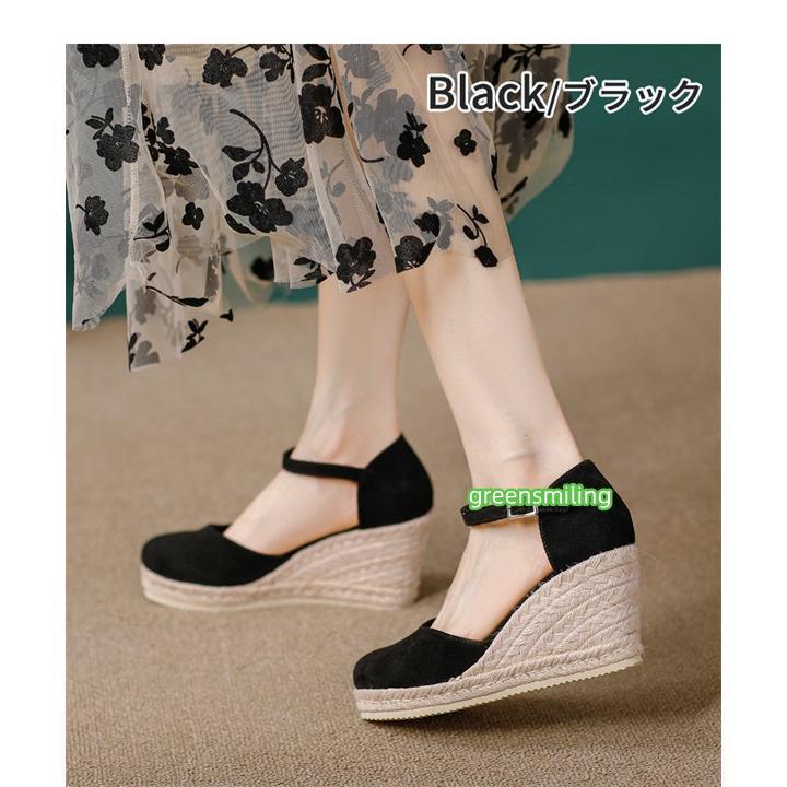 サンダル レディース 厚底 ウェッジソール ヒール7cm 厚底サンダル
