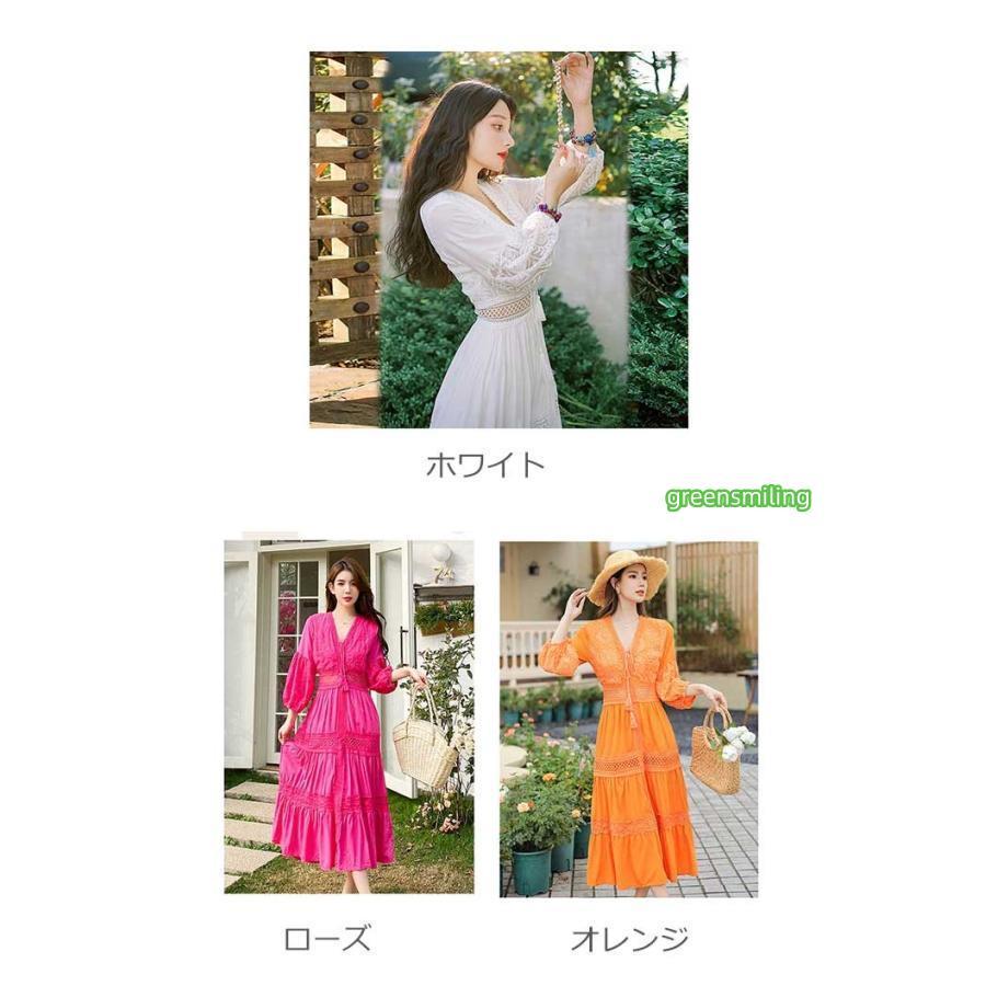夏ワンピース サマーワンピ リゾートワンピース Vネック 白いワンピ