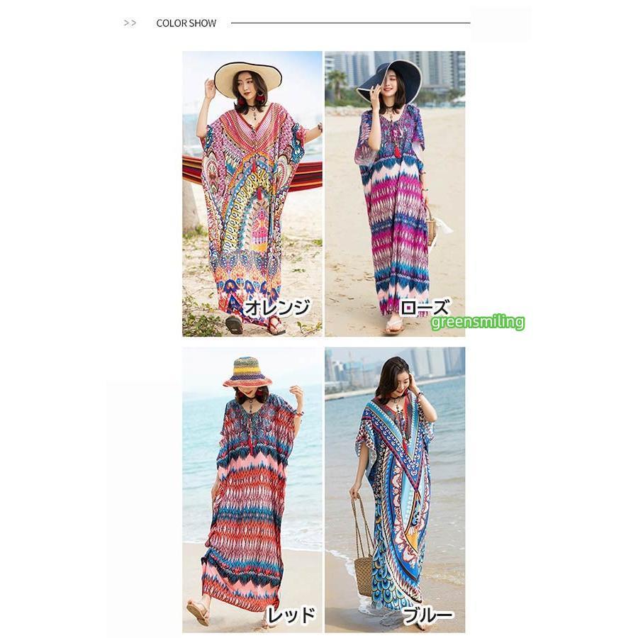 エスニック ワンピース きれいめ リゾートワンピース 涼しい マキシ丈 マキシワンピース 夏 半袖 アジアン ワンピース インド風 | ブランド登録なし | 01