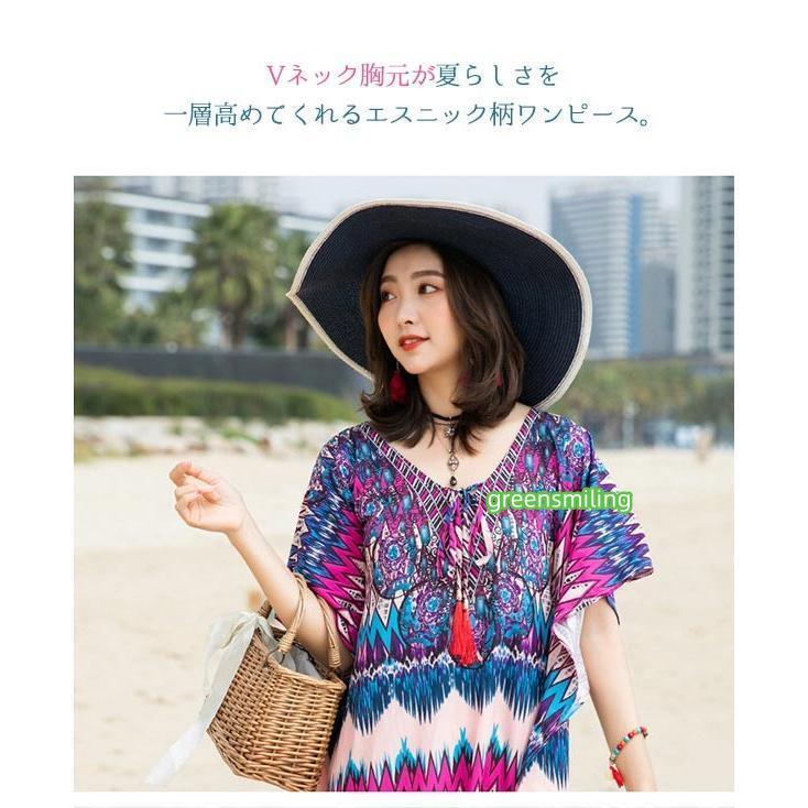 エスニック ワンピース きれいめ リゾートワンピース 涼しい マキシ丈 マキシワンピース 夏 半袖 アジアン ワンピース インド風 | ブランド登録なし | 04