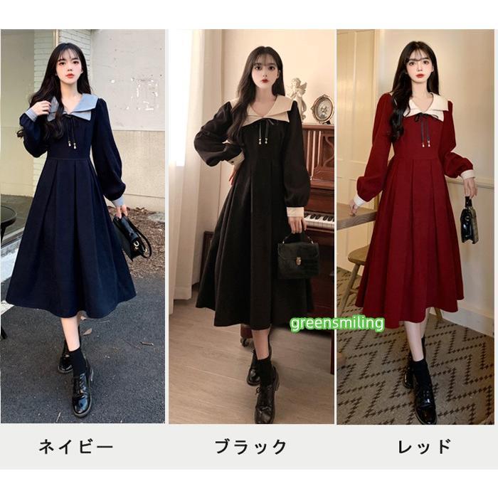長袖 ワンピース ロリータ 春服 フレンチ レトロ エレガント おしゃれ Aライン レディース 大きいサイズ 上品 パーティー レッド ブラック ネイビー L-4XLの画像