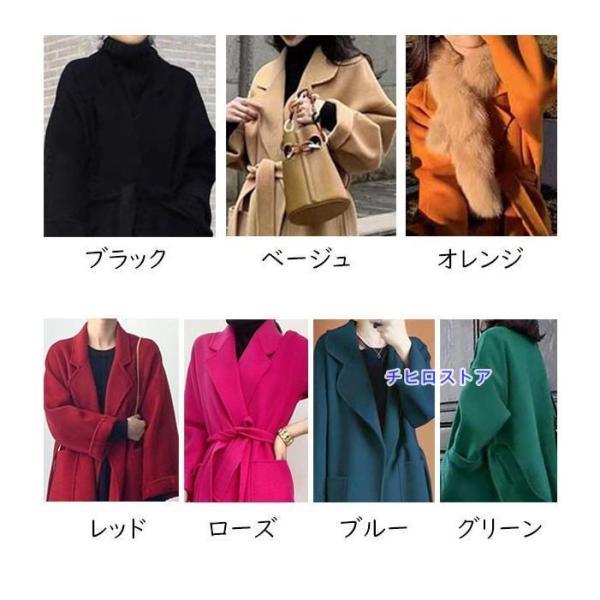 チェスターコート レディース 超ロング丈 女子 アウター 7color 暖かい