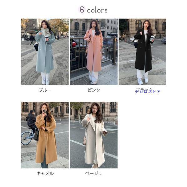 チェスターコート レディース ミディアムコート ロングコート コクーンコート 中綿コート 小柄 秋 冬 冬服 定番 暖かい あったか ロング チェスター コート_1