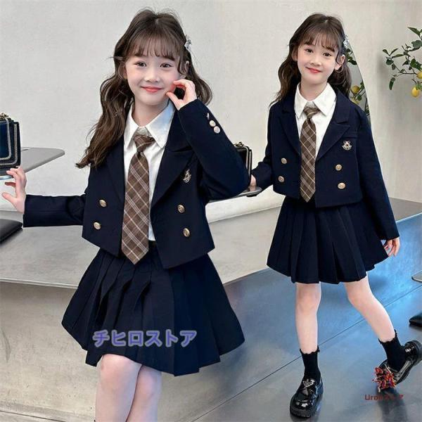 紺 ネイビー 卒業式 スーツ 女の子 韓国 卒服 制服 フォーマル 160 150 