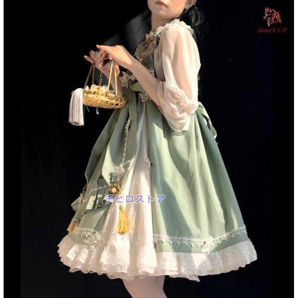 ロリータ ワンピース ジャンパースカート ブラウス付き2点セット 女性