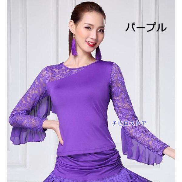 社交ダンス トップス レディース 上着 競技着 モダンラテンダンス用上着 レース フリル 長袖 女性用 ダンス衣装 ダンス 社交 練習着_10