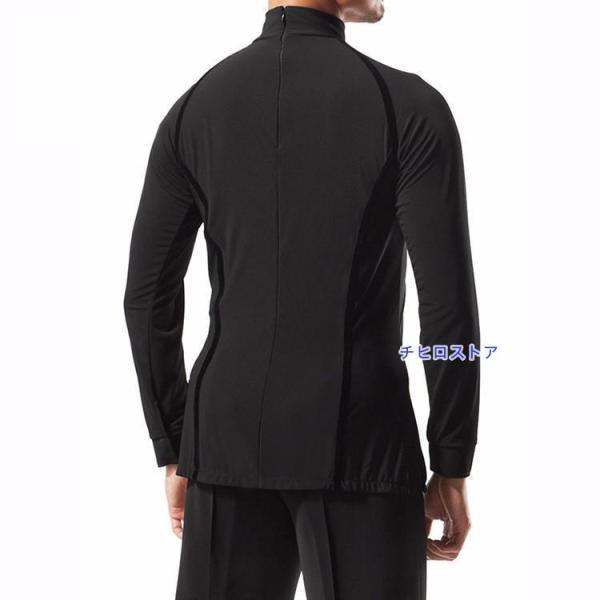 S-XL 男性社交ダンス衣装 7colors 競技用 ラテンダンスシャツ メンズ