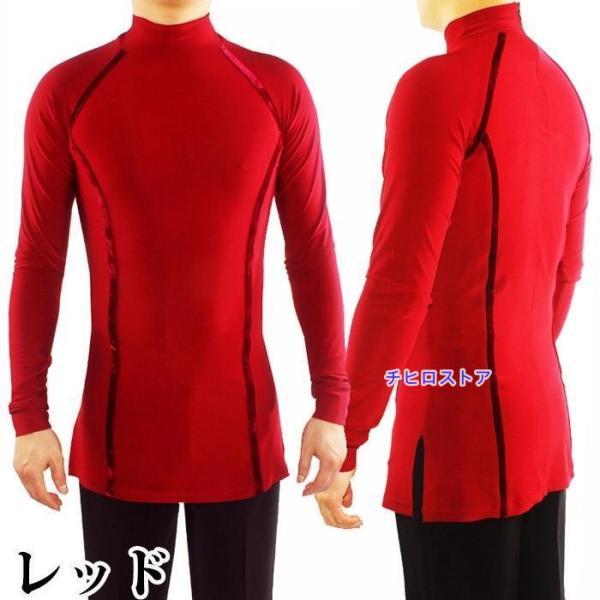 S-XL 男性社交ダンス衣装 7colors 競技用 ラテンダンスシャツ メンズ 