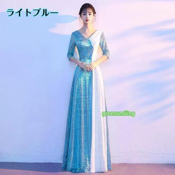 ロングドレス オフショルダー 演奏会 大人 ピアノ 発表会 ワンピース 黒 袖付き キラキラ ドレス 半袖 成人式 同窓会 Aライン 結婚式 パーティードレス_4