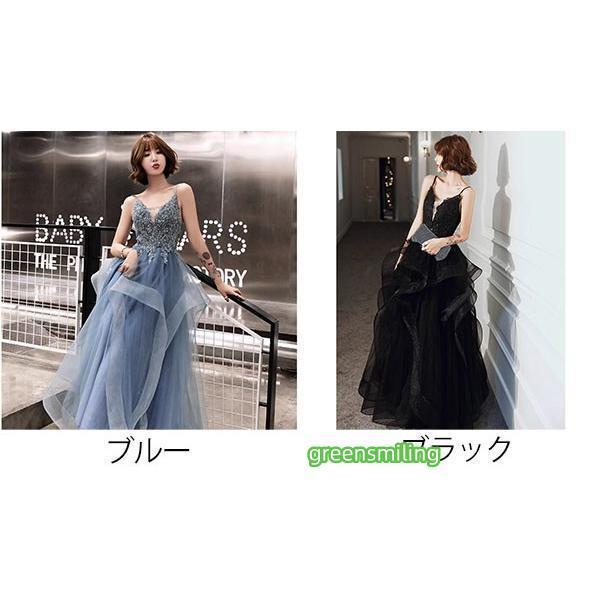 パーテイードレス ロング丈ドレス キラキラ キャミソール 肩出し レディース 着痩せ 発表会 演奏会の画像