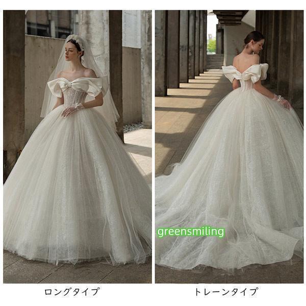 花嫁 ウェディングドレス オフショルダー 袖あり トレーンドレス Aライン 白ドレス 結婚式 二次会 披露宴 前撮り_1