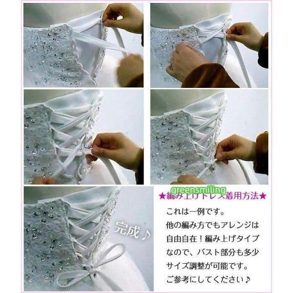 ウェディングドレス 白 ホワイト ロングドレス セットアップ パニエ/手袋/ベール追加可能 オフショルダー 半袖あり 背中開き_10