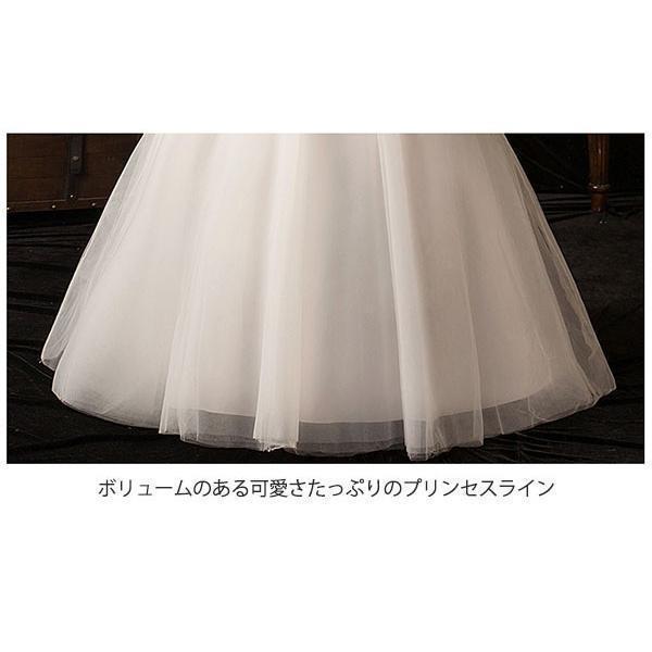 ウェディングドレス 白 ホワイト ロングドレス セットアップ パニエ