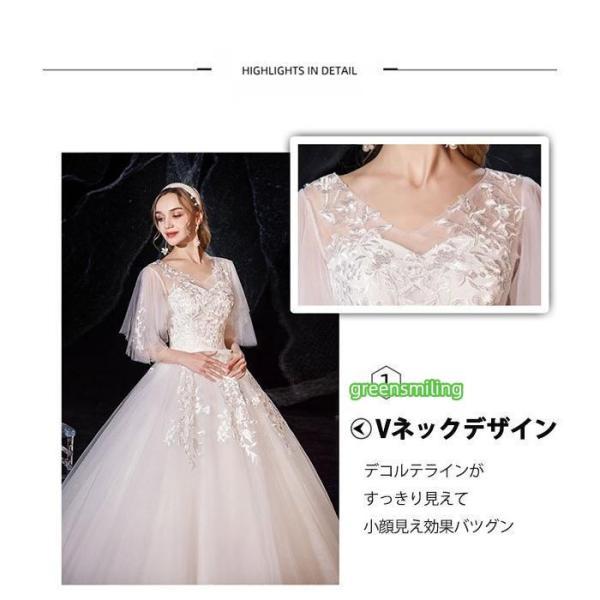 ウェディングドレス 白 ホワイト ロングドレス セットアップ パニエ