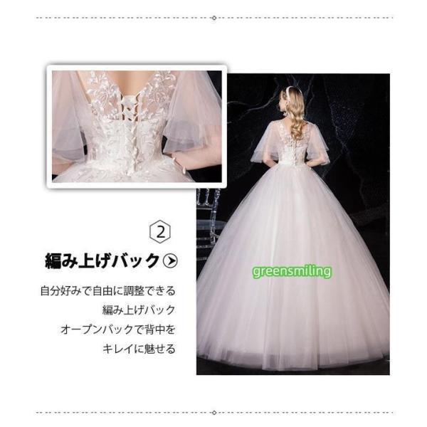 ウェディングドレス 白 ホワイト ロングドレス セットアップ パニエ