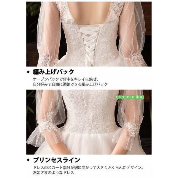 ウェディングドレス 白 ホワイト ロングドレス セットアップ パニエ