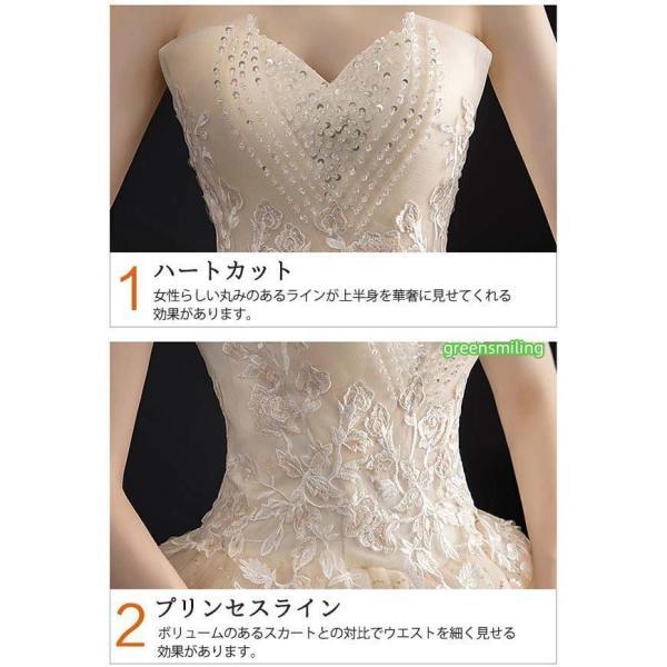 ウェディングドレス シャンパン色 ロングドレス セットアップ パニエ