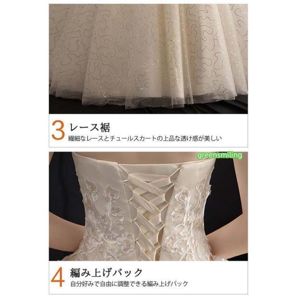ウェディングドレス シャンパン色 ロングドレス セットアップ パニエ