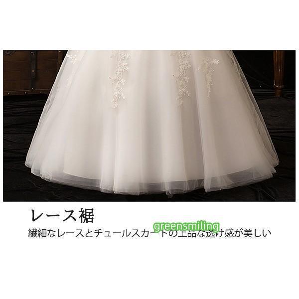 ウェディングドレス 白 ホワイト ロングドレス セットアップ パニエ