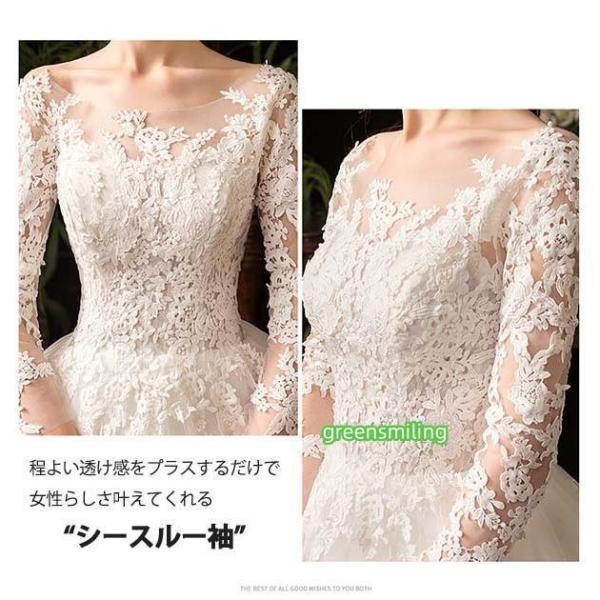ウェディングドレス 白 ホワイト ロングドレス セットアップ パニエ