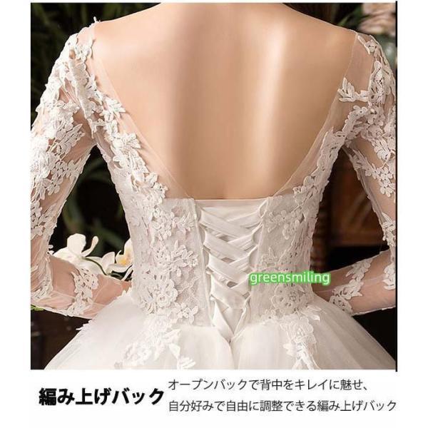 ウェディングドレス 白 ホワイト ロングドレス セットアップ パニエ