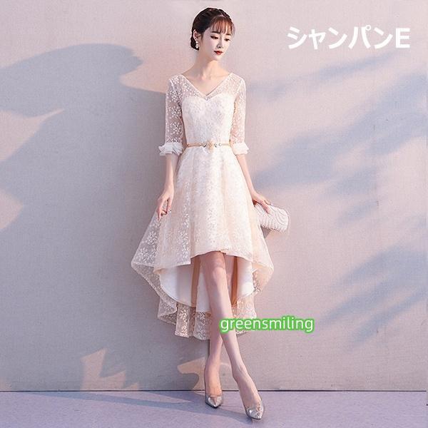 【サイズ有XS/S/M/L/XL/2XL】ブライズメイド ドレス 小さい サイズ シャンパン ピンク ブラック ミモレドレス パーティードレス