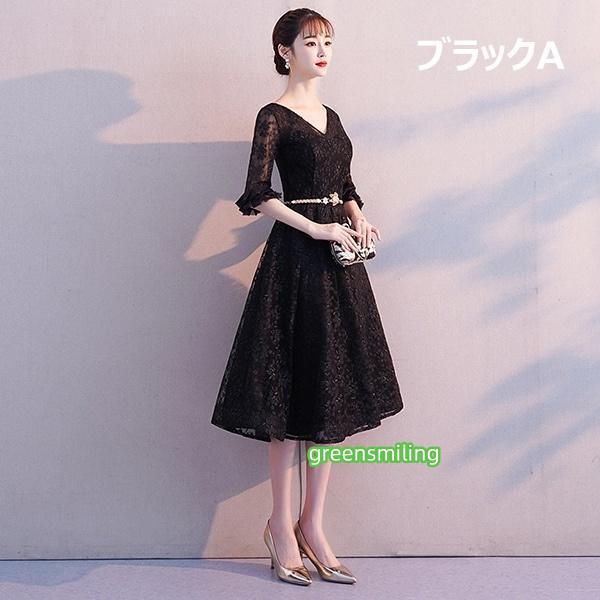 【サイズ有XS/S/M/L/XL/2XL】ブライズメイド ドレス 小さい サイズ シャンパン ピンク ブラック ミモレドレス パーティードレス