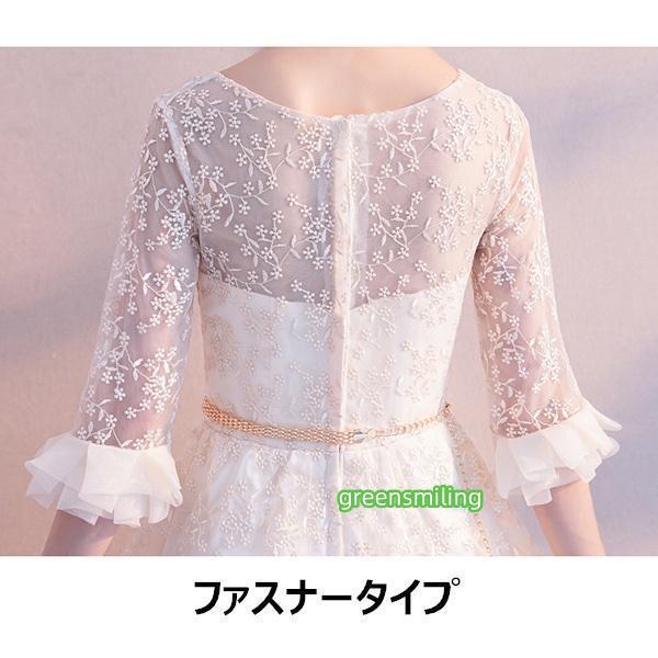 【サイズ有XS/S/M/L/XL/2XL】ブライズメイド ドレス 小さい サイズ シャンパン ピンク ブラック ミモレドレス パーティードレス