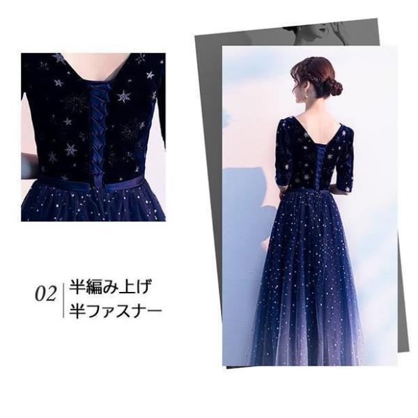 フランス　パニエ　ブルー　六角形 バッスルパニエ ヒップ 大人 パニエ ロリィタ フランス風 バロック