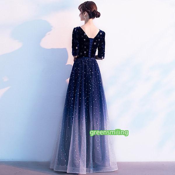 パーティードレス ロングドレス ピアノ 発表会 結婚式 袖あり キラキラ 星柄 グラデーション ドレス 半袖 成人式 同窓会 可愛い 大人 Aライン_10