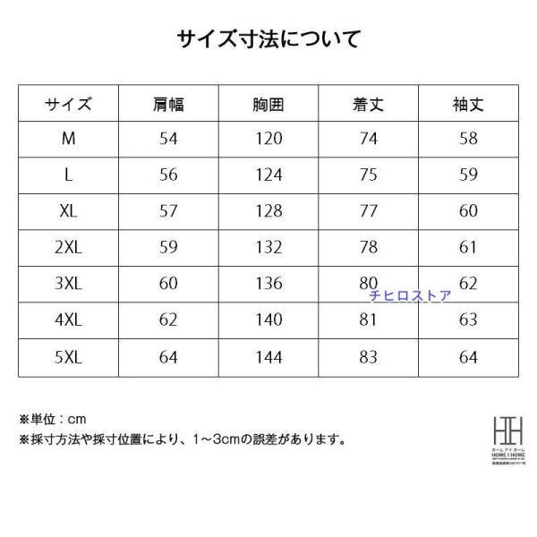 ダウンジャケット メンズ 冬 フード おしゃれ かっこいい 暖かい アウター ブルゾン 防寒 防風 撥水 大きいサイズ 極暖ダウン ダウン90 秋服 冬服 秋 冬 秋冬の画像
