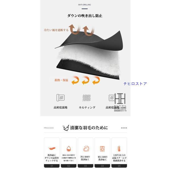 ダウンジャケット メンズ 冬 フード おしゃれ かっこいい 暖かい アウター ブルゾン 防寒 防風 撥水 大きいサイズ 極暖ダウン ダウン90 秋服 冬服 秋 冬 秋冬の画像