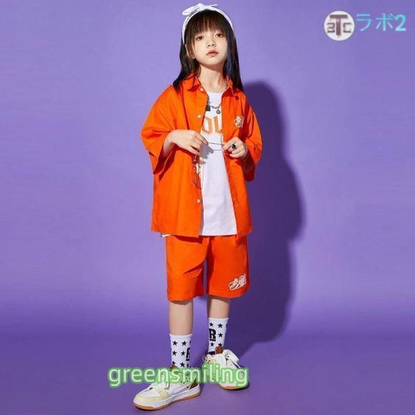 赤 レッド オレンジ キッズ ダンス衣装 セットアップ 女の子 男の子