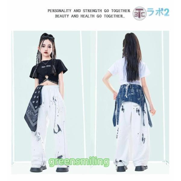 キッズ ダンス衣装 セットアップ 白 パンツ へそ出し ショート丈