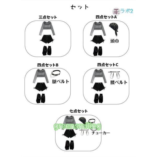 シルバー ダンス衣装 女の子 子供服 ステージ キッズダンス キラキラ