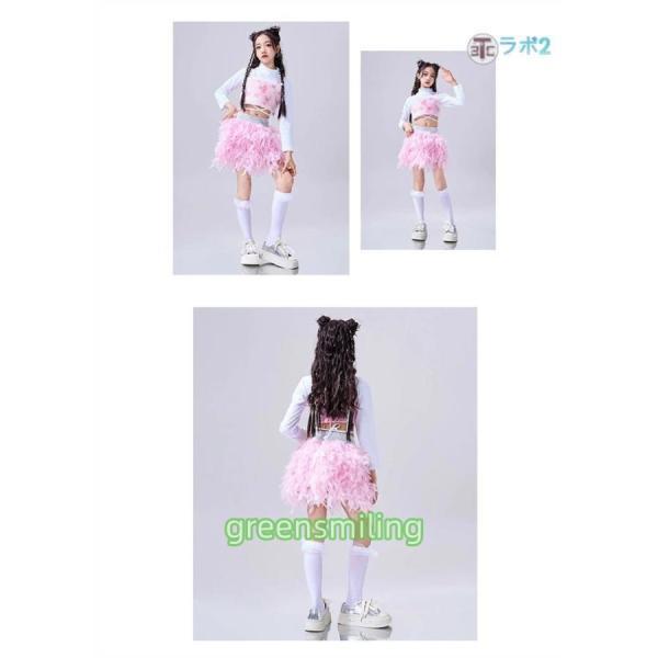 ピンク ダンス衣装 子供服 ステージ キッズダンス 女の子 ハート 