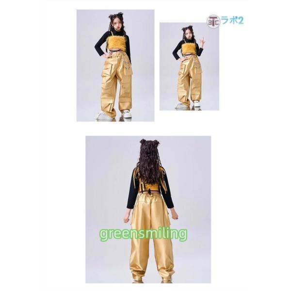 ゴールド スパンコール ダンス衣装 子供服 ステージ キッズダンス