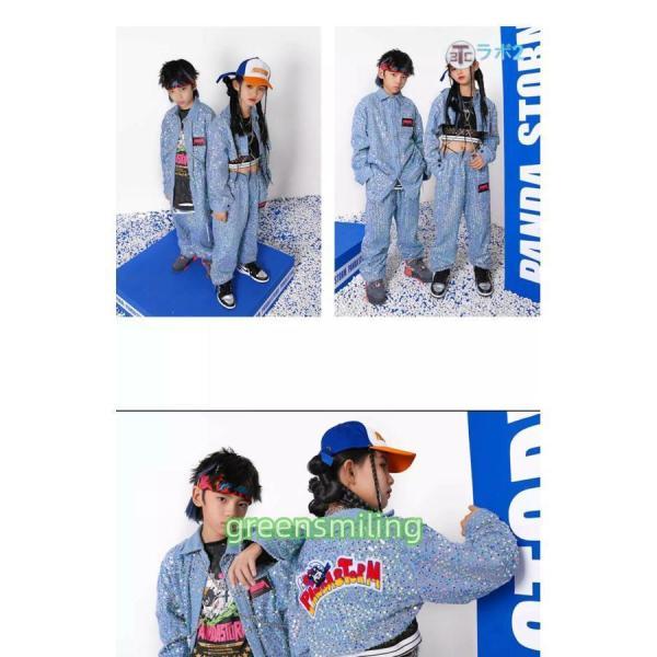 スパンコール キラキラ キッズ ダンス衣装 セットアップ 韓国 k-pop
