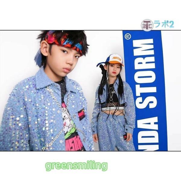 スパンコール キラキラ キッズ ダンス衣装 セットアップ 韓国 k-pop