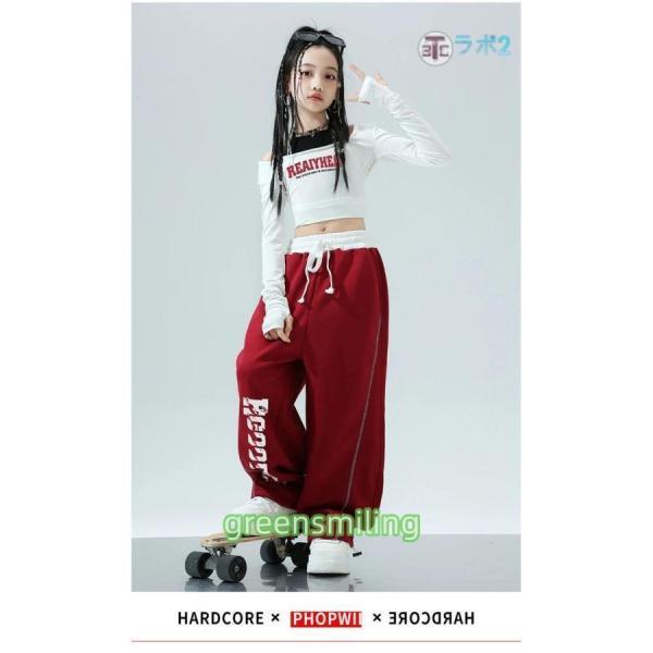 赤 灰 スウェットパンツ 子供服 キッズダンス hiphop ダンス衣装