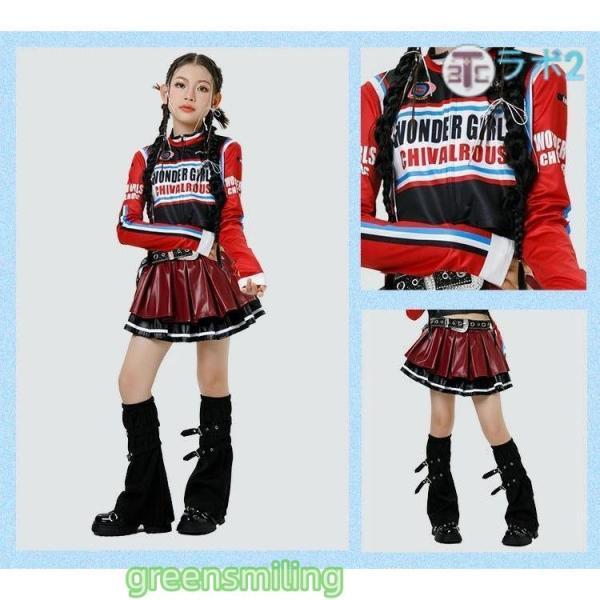 カッコイイ 女の子 個性 キッズダンス ダンス衣装 子供服 スポーツ風 ラグラン袖 ブラック レッド 長袖 へそ出し ワインレッド フェイクレザー カーゴパンツ ス